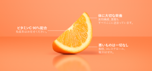 navel orange facts