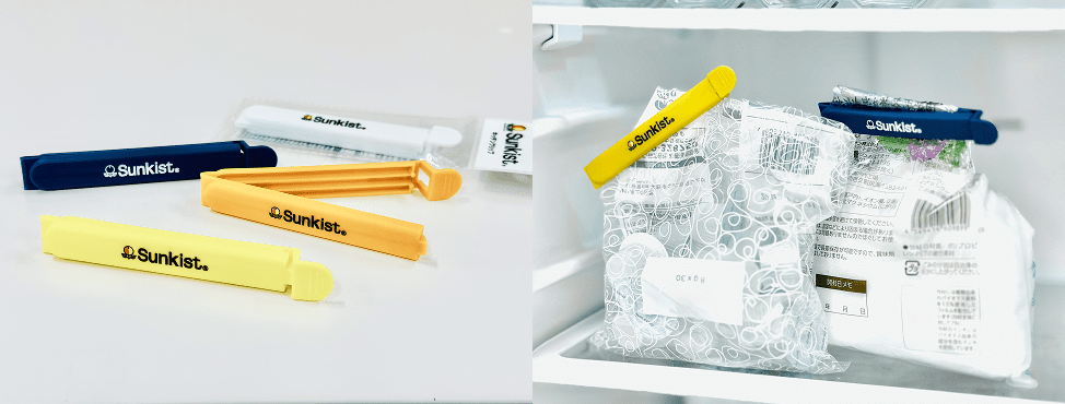 キッチンクリップ